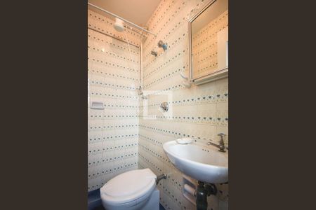 Apartamento à venda com 211m², 2 quartos e 2 vagas Apartamento à venda com 211m², 2 quartos e 2 vagasBanheiro de Serviço