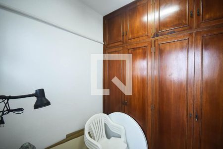 Apartamento à venda com 211m², 2 quartos e 2 vagas Apartamento à venda com 211m², 2 quartos e 2 vagasQuarto de serviço 1