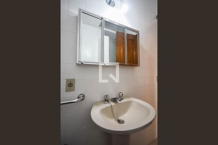 Apartamento à venda com 211m², 2 quartos e 2 vagas Apartamento à venda com 211m², 2 quartos e 2 vagasBanheiro suíte 1