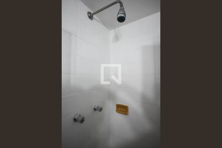 Apartamento à venda com 211m², 2 quartos e 2 vagas Apartamento à venda com 211m², 2 quartos e 2 vagasChuveiro do banheiro da suíte 1