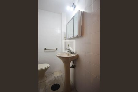Apartamento à venda com 211m², 2 quartos e 2 vagas Apartamento à venda com 211m², 2 quartos e 2 vagasBanheiro suíte 1