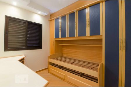 Quarto de apartamento para alugar com 2 quartos, 80m² em Santana, São Paulo