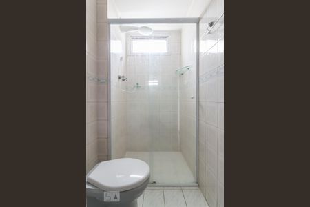 Apartamento à venda com 88m², 3 quartos e 2 vagasBanheiro suíte