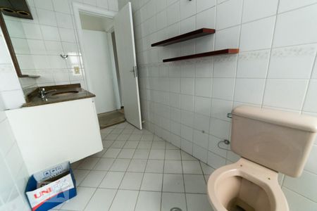 Apartamento à venda com 156m², 3 quartos e 2 vagas Apartamento à venda com 156m², 3 quartos e 2 vagasSuíte