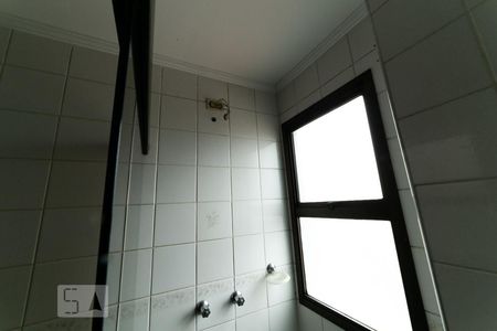 Apartamento à venda com 156m², 3 quartos e 2 vagas Apartamento à venda com 156m², 3 quartos e 2 vagasSuíte