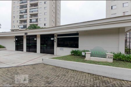 Apartamento à venda com 75m², 3 quartos e 2 vagasFachada