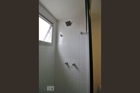 Apartamento à venda com 48m², 1 quarto e 1 vagaChuveiro