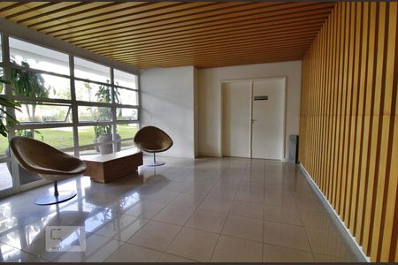 Apartamento à venda com 48m², 1 quarto e 1 vagaHall de entrada