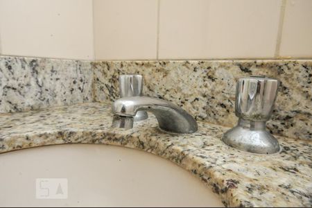 Apartamento à venda com 50m², 2 quartos e 1 vaga Apartamento à venda com 50m², 2 quartos e 1 vagaBanheiro Social