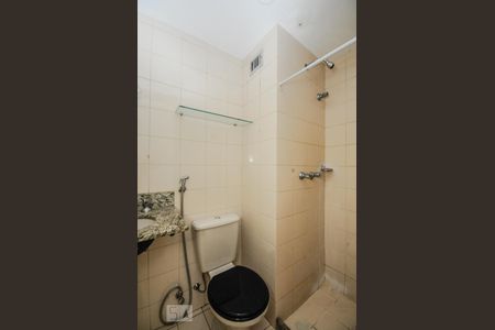 Apartamento à venda com 50m², 2 quartos e 1 vaga Apartamento à venda com 50m², 2 quartos e 1 vagaBanheiro Social