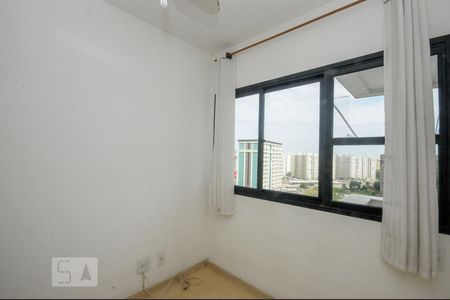 Apartamento à venda com 50m², 2 quartos e 1 vaga Apartamento à venda com 50m², 2 quartos e 1 vagaQuarto