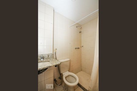 Apartamento à venda com 50m², 2 quartos e 1 vaga Apartamento à venda com 50m², 2 quartos e 1 vagaBanheiro Suíte