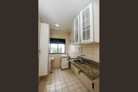 Apartamento à venda com 50m², 2 quartos e 1 vaga Apartamento à venda com 50m², 2 quartos e 1 vagaCozinha e Área de Serviço