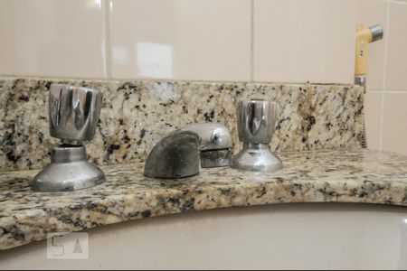 Apartamento à venda com 50m², 2 quartos e 1 vaga Apartamento à venda com 50m², 2 quartos e 1 vagaBanheiro Suíte