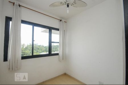 Apartamento à venda com 50m², 2 quartos e 1 vaga Apartamento à venda com 50m², 2 quartos e 1 vagaQuarto