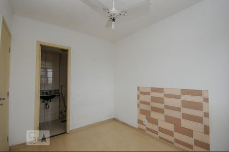 Apartamento à venda com 50m², 2 quartos e 1 vaga Apartamento à venda com 50m², 2 quartos e 1 vagaSuíte