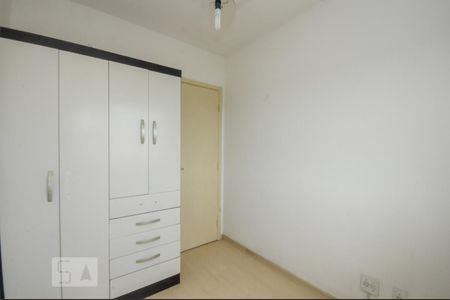 Apartamento à venda com 50m², 2 quartos e 1 vaga Apartamento à venda com 50m², 2 quartos e 1 vagaQuarto