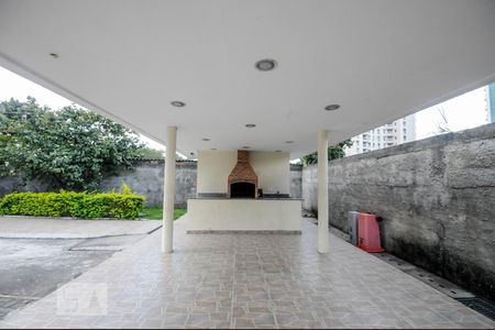 Apartamento à venda com 50m², 2 quartos e 1 vaga Apartamento à venda com 50m², 2 quartos e 1 vagaChurrasqueira