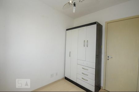 Apartamento à venda com 50m², 2 quartos e 1 vaga Apartamento à venda com 50m², 2 quartos e 1 vagaQuarto