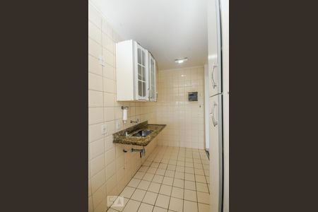 Apartamento à venda com 50m², 2 quartos e 1 vaga Apartamento à venda com 50m², 2 quartos e 1 vagaCozinha e Área de Serviço