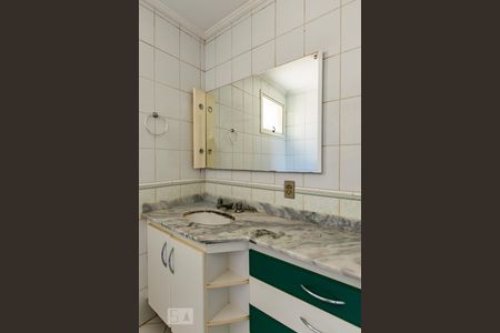 Apartamento à venda com 110m², 3 quartos e 2 vagasBanheiro