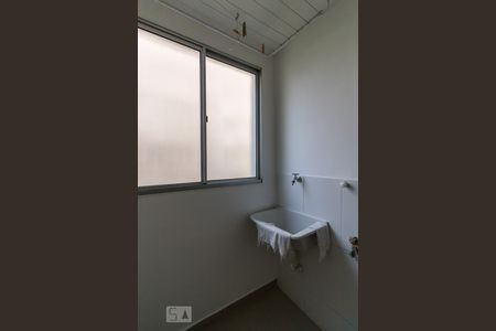 Apartamento à venda com 47m², 2 quartos e 1 vagaÁrea de serviço