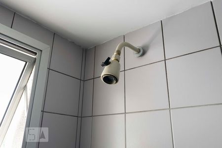 Apartamento à venda com 76m², 2 quartos e 1 vagaBanheiro (Chuveiro)