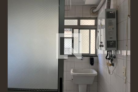 Apartamento à venda com 75m², 3 quartos e 2 vagasÁrea de Serviço