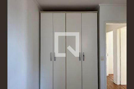 Apartamento à venda com 75m², 3 quartos e 2 vagasSuite