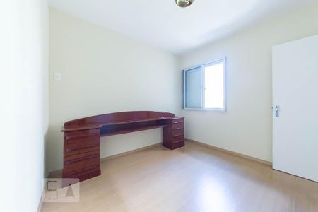 Apartamento à venda com 115m², 3 quartos e 1 vaga Apartamento à venda com 115m², 3 quartos e 1 vagaSuíte