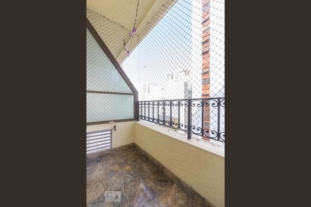 Apartamento à venda com 350m², 4 quartos e 4 vagas Apartamento à venda com 350m², 4 quartos e 4 vagasVaranda da Suite 4