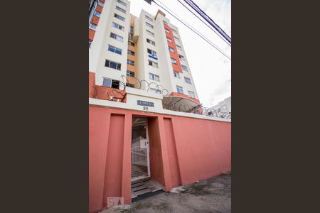 Apartamento à venda com 60m², 3 quartos e 1 vaga Apartamento à venda com 60m², 3 quartos e 1 vagaFachada