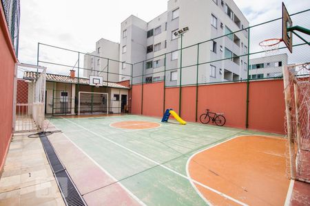 Apartamento à venda com 60m², 3 quartos e 1 vaga Apartamento à venda com 60m², 3 quartos e 1 vagaQuadra