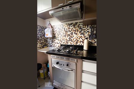 Apartamento à venda com 41m², 1 quarto e 1 vagaCozinha