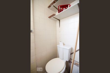 Apartamento à venda com 75m², 2 quartos e 1 vagaBanheiro de serviço