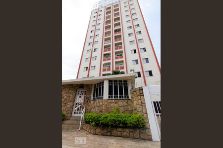 Apartamento à venda com 75m², 2 quartos e 1 vagaFachada do prédio