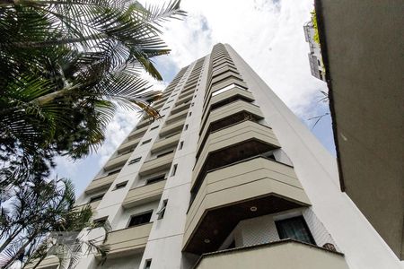 Apartamento à venda com 210m², 3 quartos e 3 vagas Apartamento à venda com 210m², 3 quartos e 3 vagasfachada