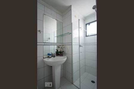 Apartamento à venda com 208m², 4 quartos e 4 vagas Apartamento à venda com 208m², 4 quartos e 4 vagasBanheiro - Suíte 4