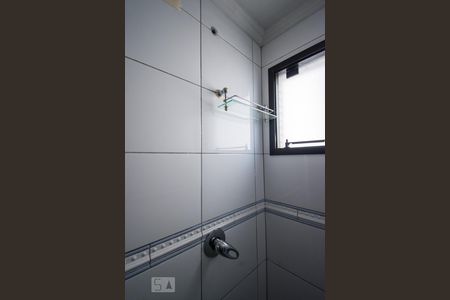 Apartamento à venda com 208m², 4 quartos e 4 vagas Apartamento à venda com 208m², 4 quartos e 4 vagasBanheiro - Suíte 4