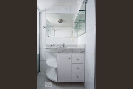 Apartamento à venda com 208m², 4 quartos e 4 vagas Apartamento à venda com 208m², 4 quartos e 4 vagasBanheiro - Suíte 3