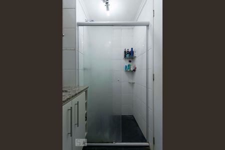 Apartamento à venda com 63m², 2 quartos e 1 vagaBanheiro