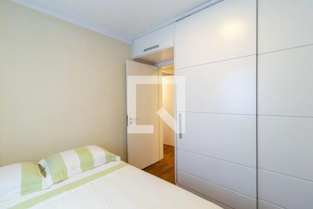 Apartamento à venda com 160m², 2 quartos e 2 vagasQuarto 2