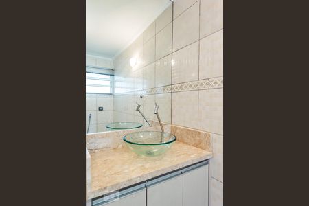 Apartamento à venda com 158m², 4 quartos e 1 vagaBanheiro