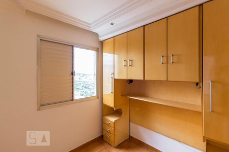 Apartamento à venda com 48m², 2 quartos e 1 vagaQuarto 2