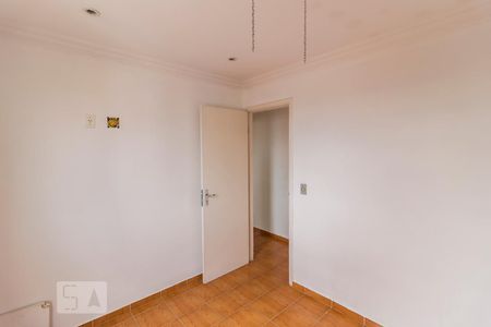 Apartamento à venda com 48m², 2 quartos e 1 vagaQuarto 1