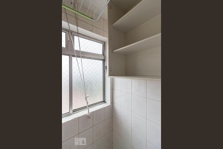 Apartamento à venda com 48m², 2 quartos e 1 vagaÁrea de serviço