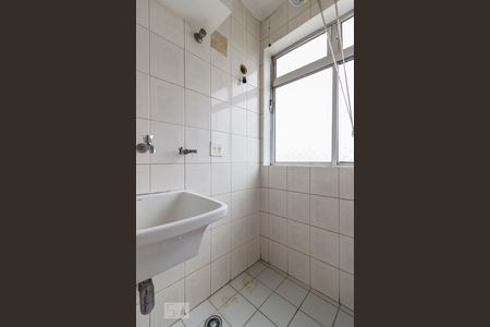 Apartamento à venda com 48m², 2 quartos e 1 vagaÁrea de serviço