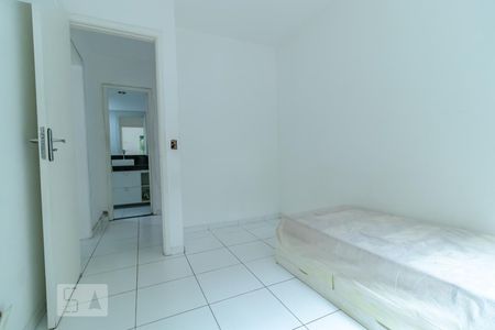 Apartamento à venda com 60m², 2 quartos e 1 vaga Apartamento à venda com 60m², 2 quartos e 1 vagaQuarto 02