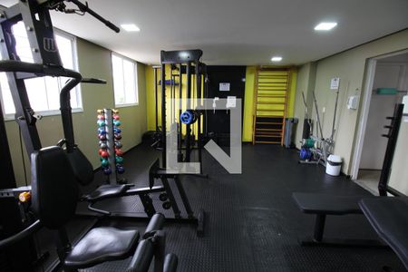 Apartamento à venda com 32m², 1 quarto e sem vagaÁrea comum