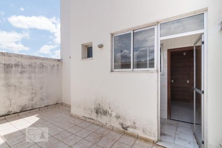 Apartamento à venda com 95m², 2 quartos e 2 vagasÁrea Privativa